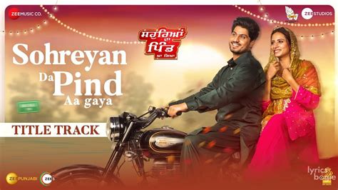 gurnam bhullar sohreyan da pind aa gaya - title track